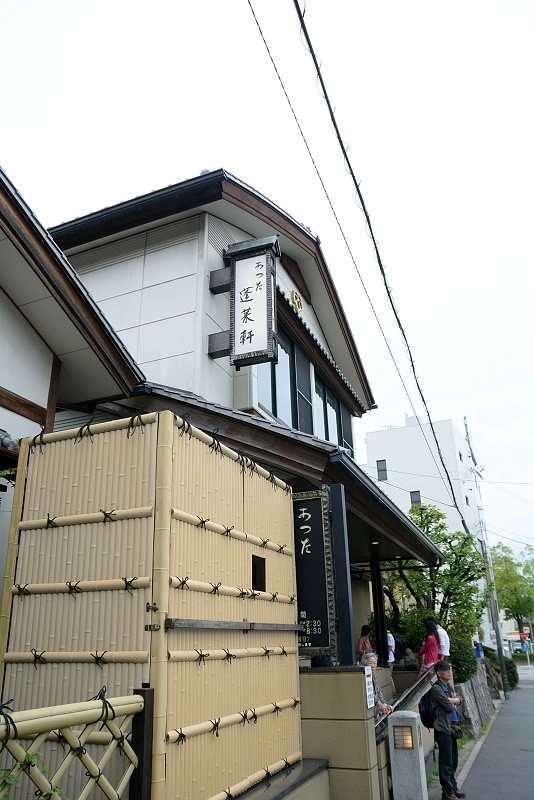 DSC_0250.jpg - 20150619 名古屋