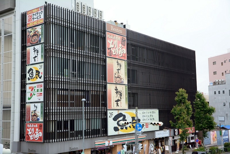 DSC_0256.jpg - 20150619 名古屋