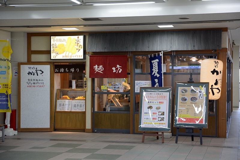 DSC_0260.jpg - 20150619 名古屋