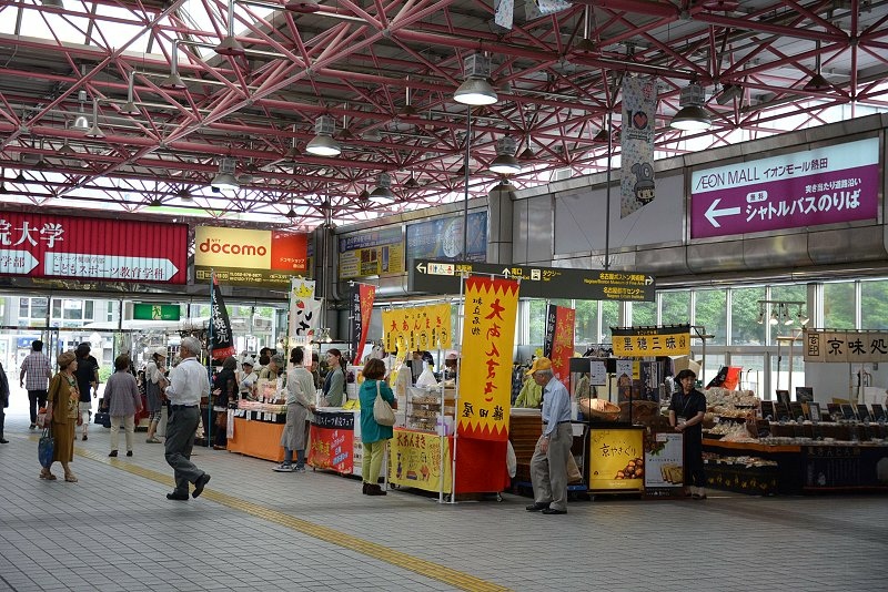DSC_0268.jpg - 20150619 名古屋