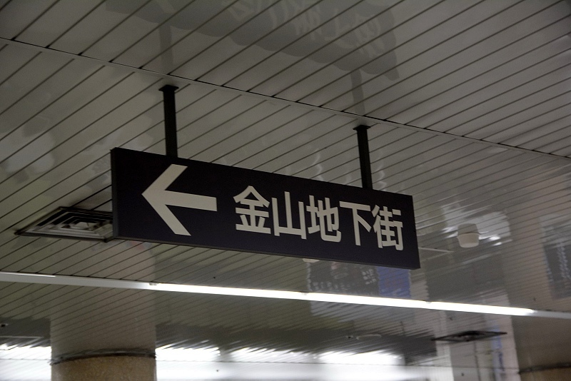 DSC_0272.jpg - 20150619 名古屋