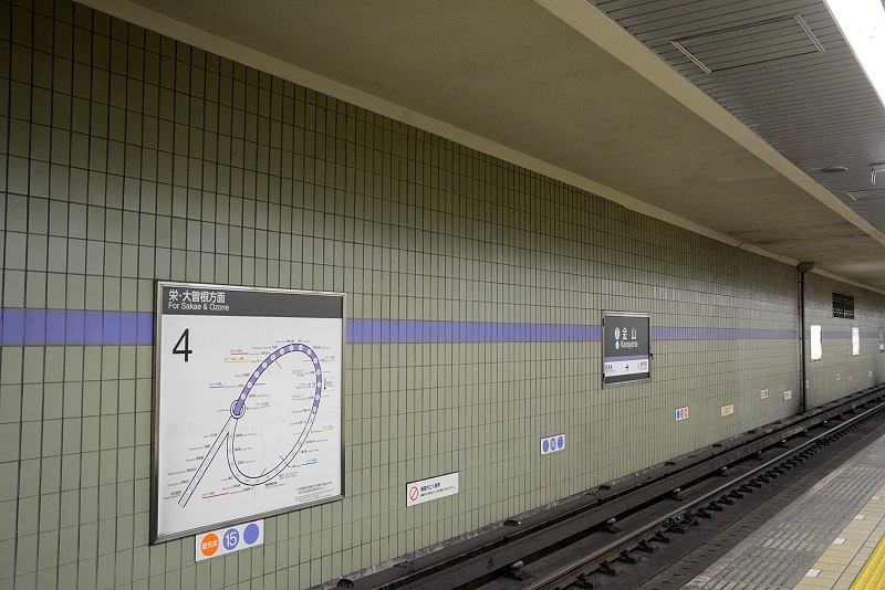 DSC_0274.jpg - 20150619 名古屋