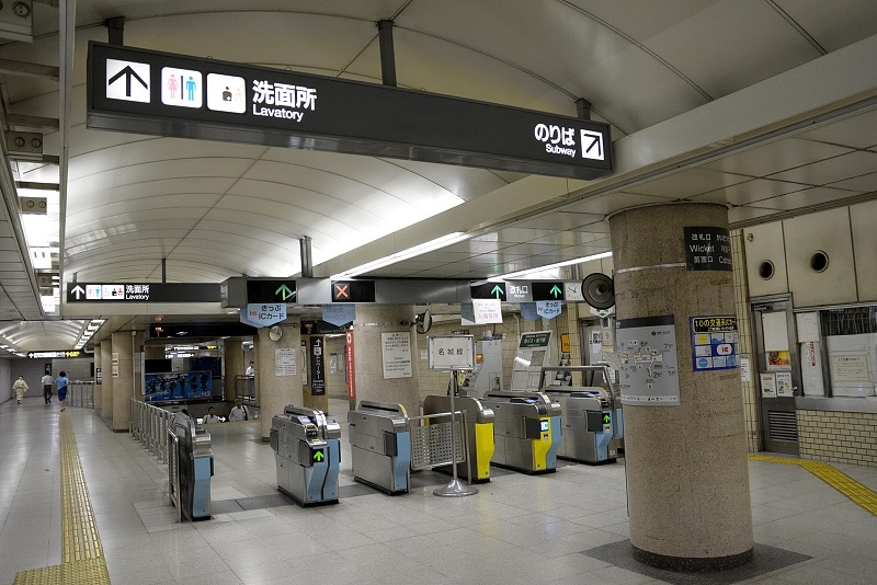 DSC_0277.jpg - 20150619 名古屋