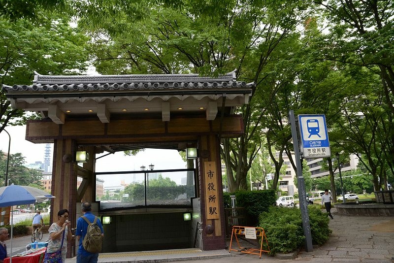 DSC_0279.jpg - 20150619 名古屋