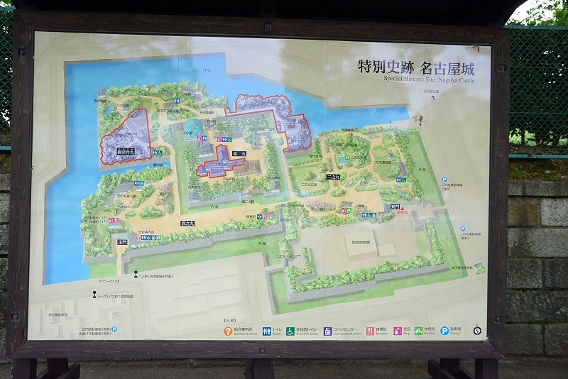 DSC_0286.jpg - 20150619 名古屋