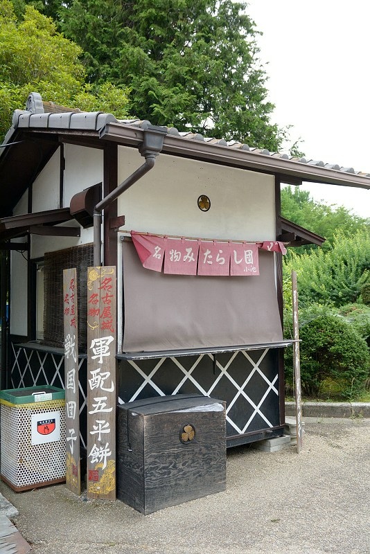 DSC_0291.jpg - 20150619 名古屋