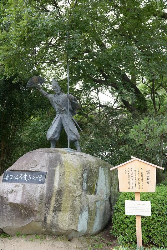 DSC_0293.jpg - 20150619 名古屋