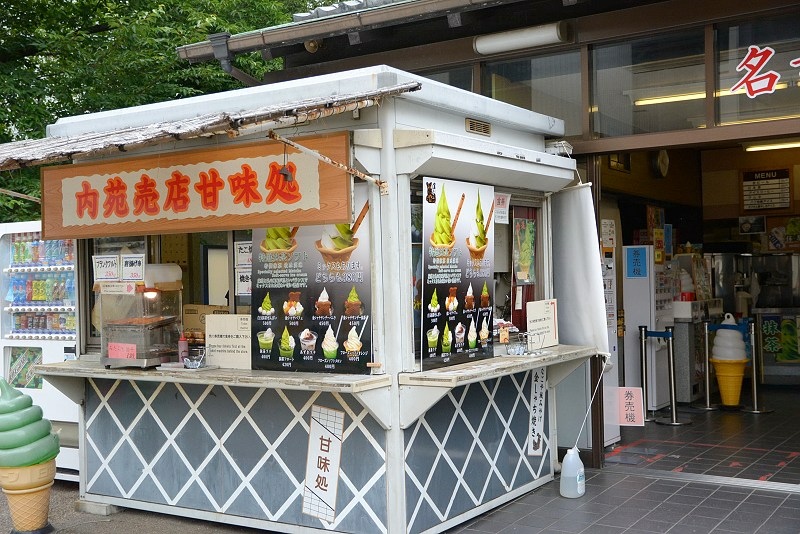 DSC_0310.jpg - 20150619 名古屋