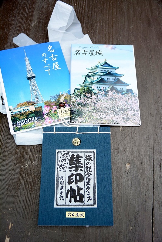 DSC_0311.jpg - 20150619 名古屋