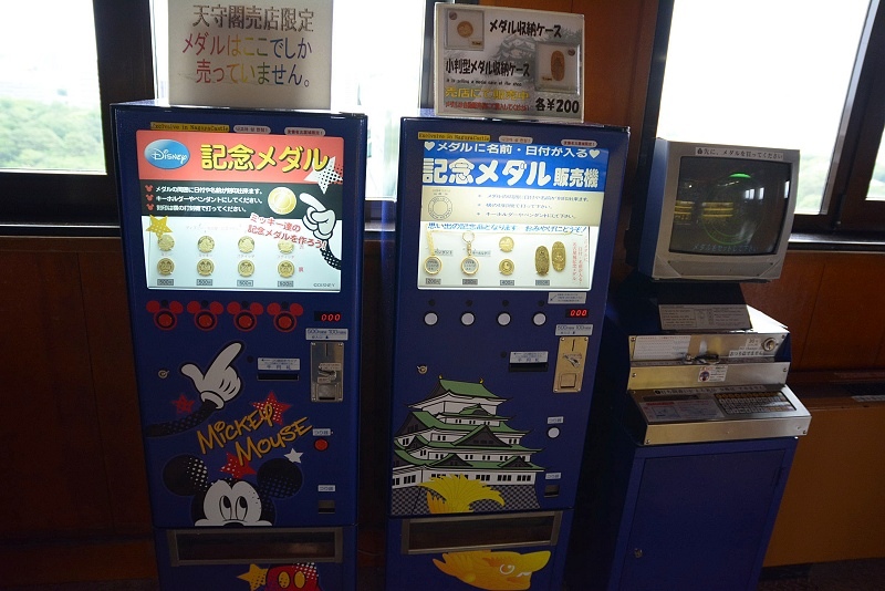 DSC_0355.jpg - 20150619 名古屋