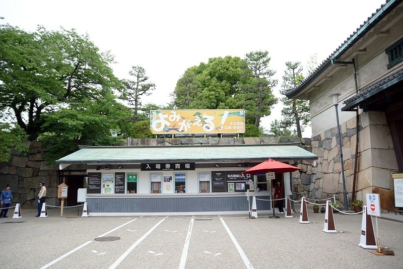 DSC_0376.jpg - 20150619 名古屋