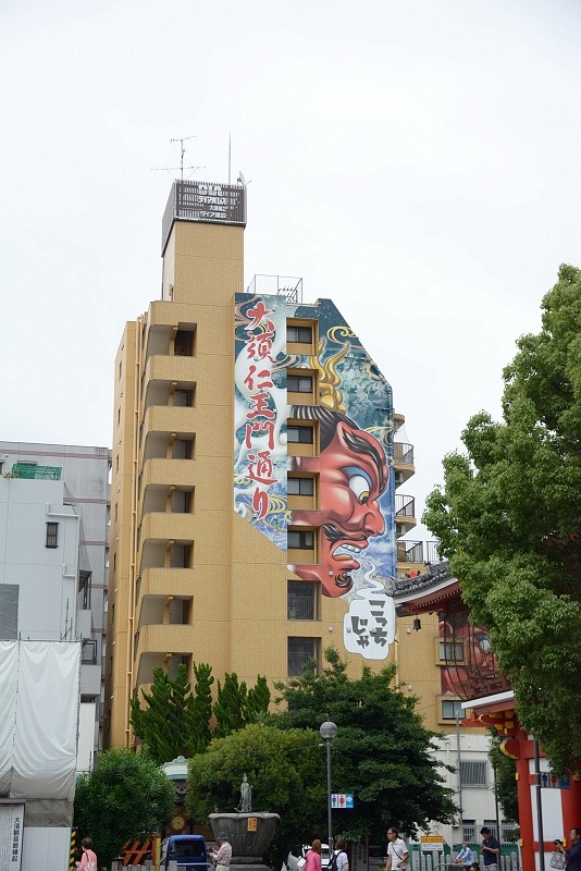 DSC_0389.jpg - 20150619 名古屋