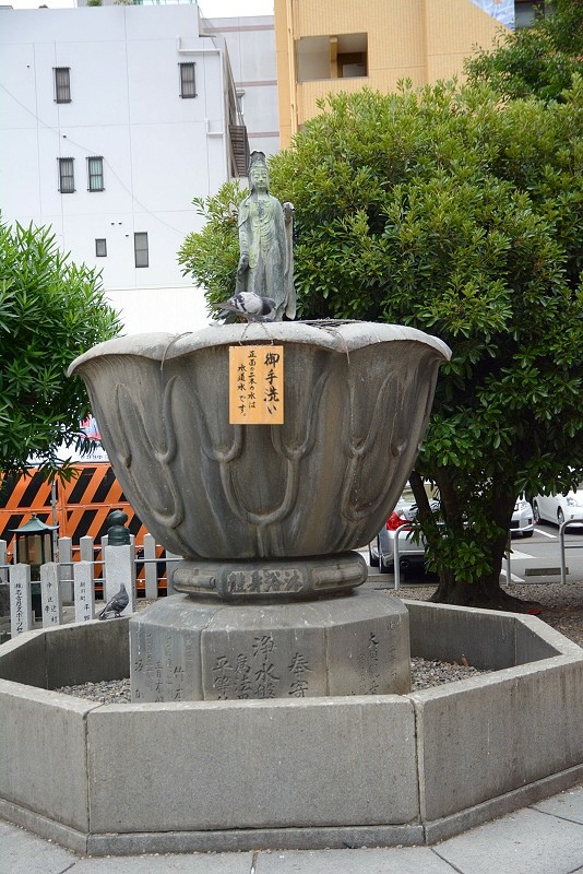 DSC_0394.jpg - 20150619 名古屋