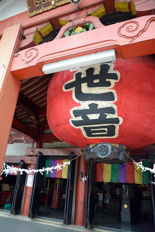 DSC_0398.jpg - 20150619 名古屋