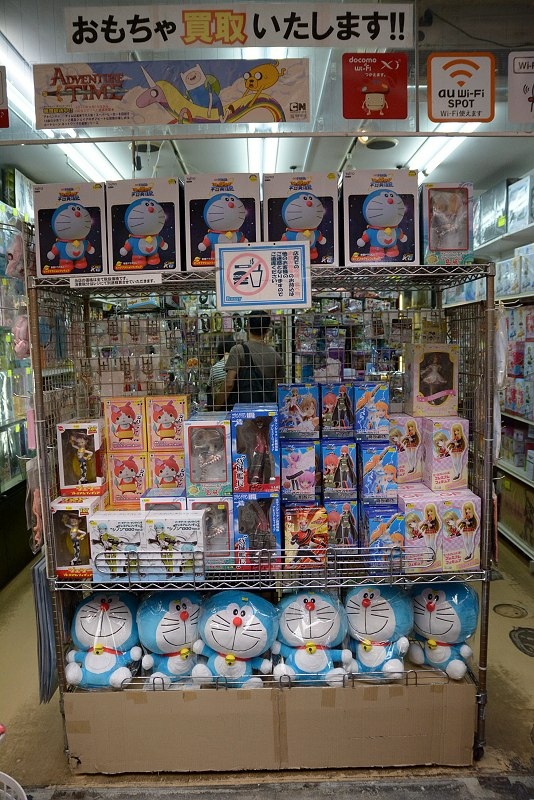 DSC_0411.jpg - 20150619 名古屋