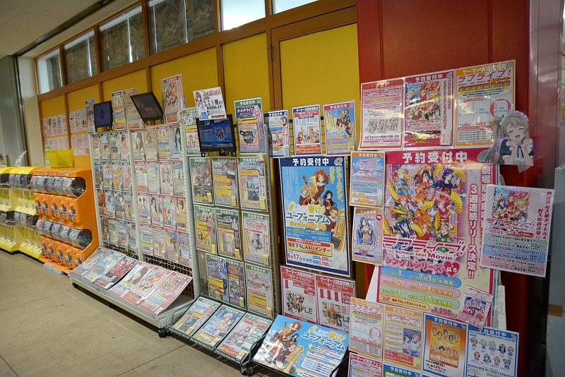 DSC_0419.jpg - 20150619 名古屋
