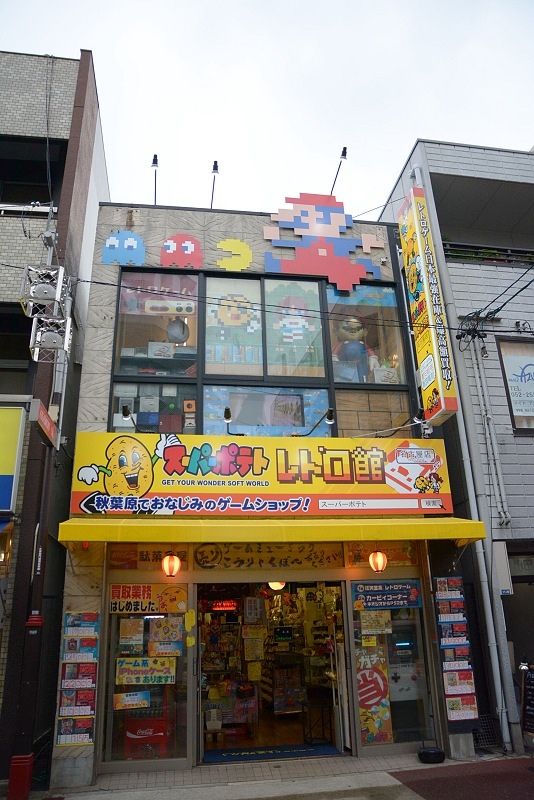 DSC_0422.jpg - 20150619 名古屋