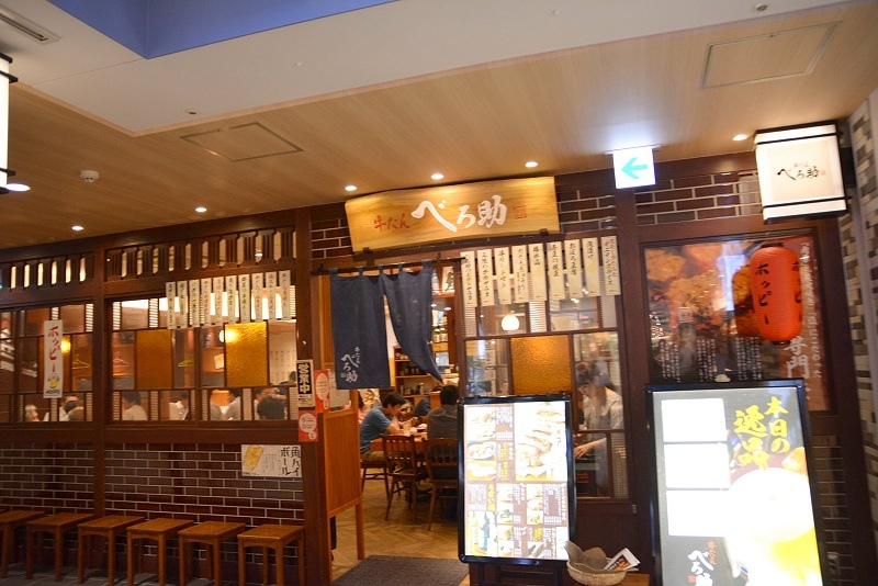 DSC_0439.jpg - 20150619 名古屋