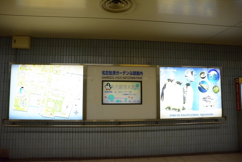 DSC_0471.jpg -  20150620 名古屋 