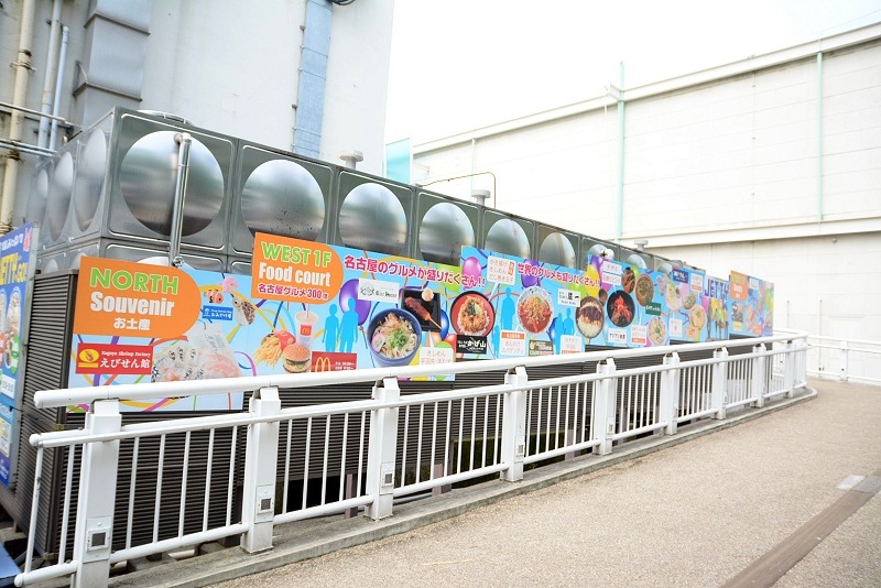 DSC_0483.jpg -  20150620 名古屋 