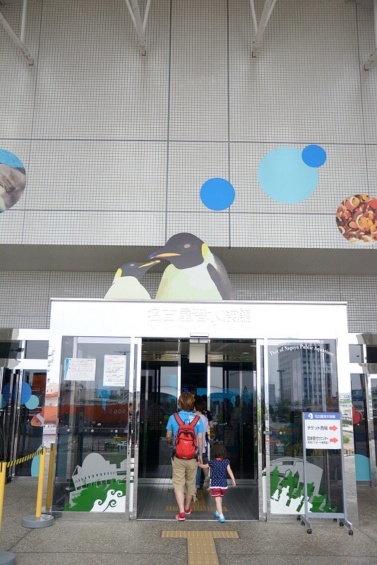 DSC_0498.jpg -  20150620 名古屋 