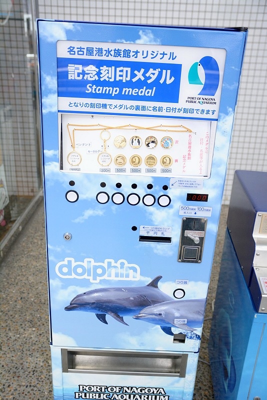DSC_0503.jpg -  20150620 名古屋 