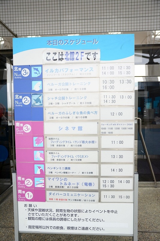 DSC_0509.jpg -  20150620 名古屋 