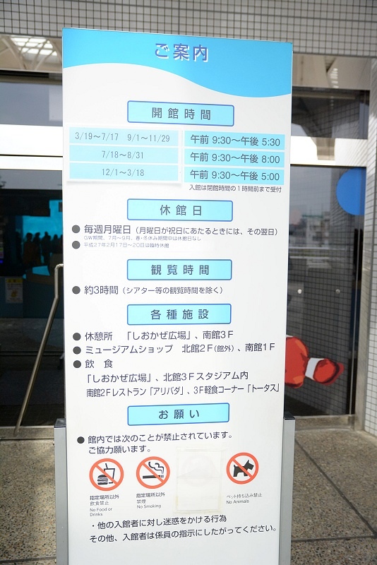 DSC_0510.jpg -  20150620 名古屋 