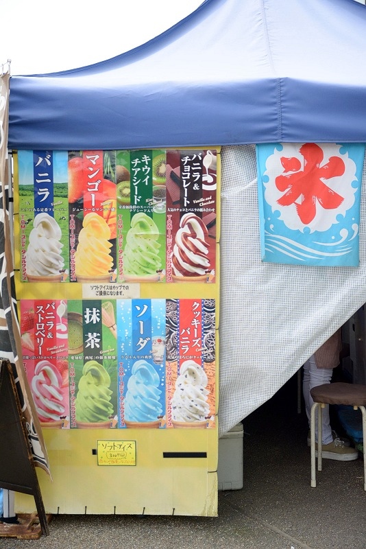 DSC_0582.jpg -  20150620 名古屋 