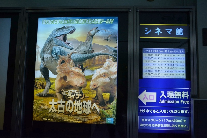 DSC_0691.jpg -  20150620 名古屋 