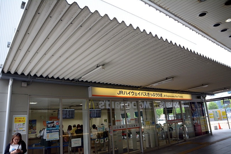 DSC_0712.jpg -  20150620 名古屋 