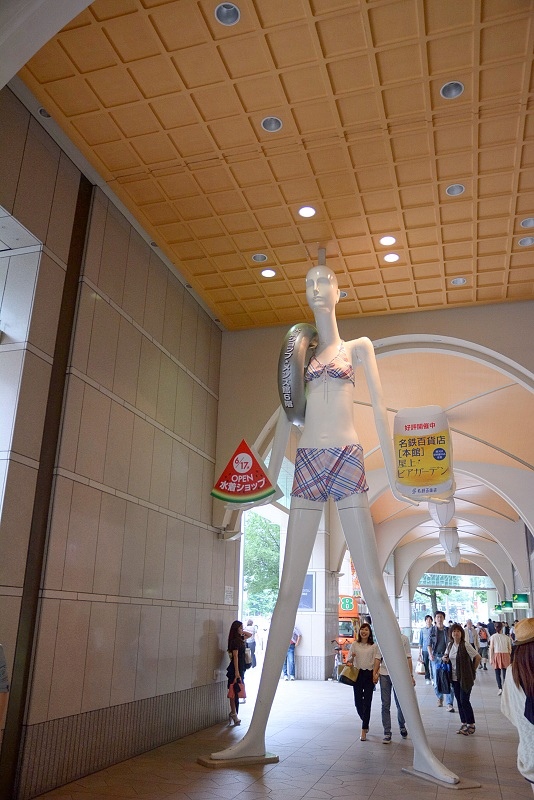 DSC_0718.jpg -  20150620 名古屋 