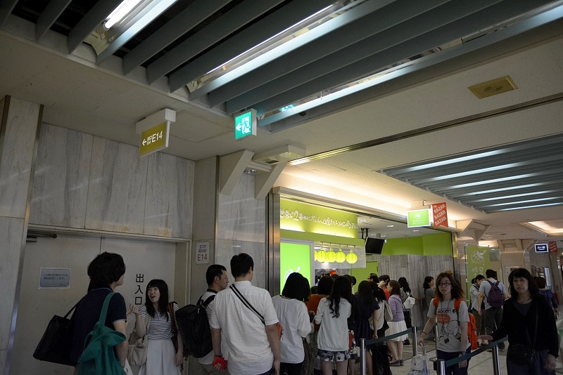 DSC_0731.jpg -  20150620 名古屋 