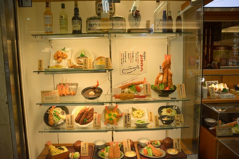 DSC_0734.jpg -  20150620 名古屋 