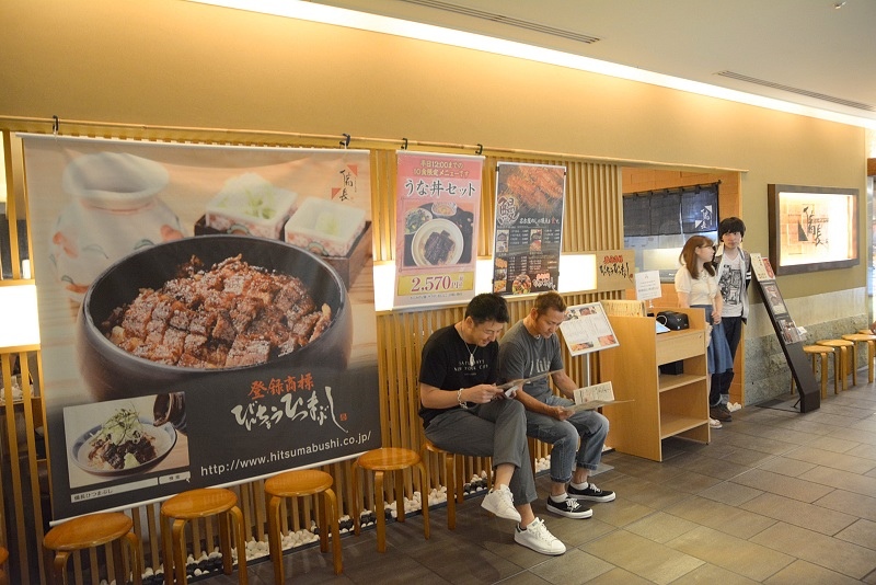 DSC_0899.jpg -  20150620 名古屋 
