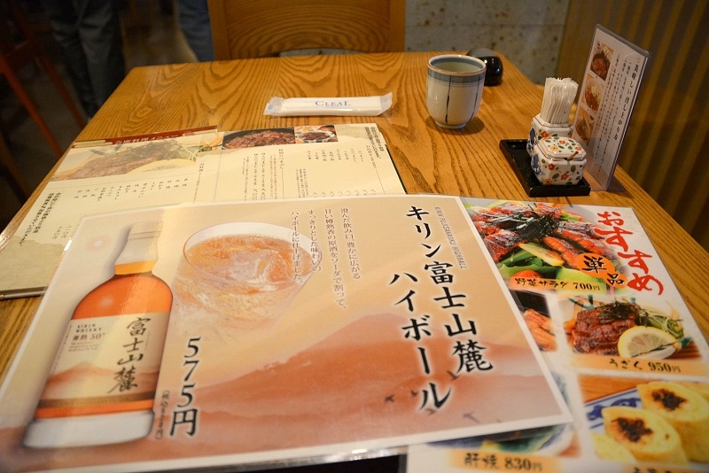 DSC_0901.jpg -  20150620 名古屋 