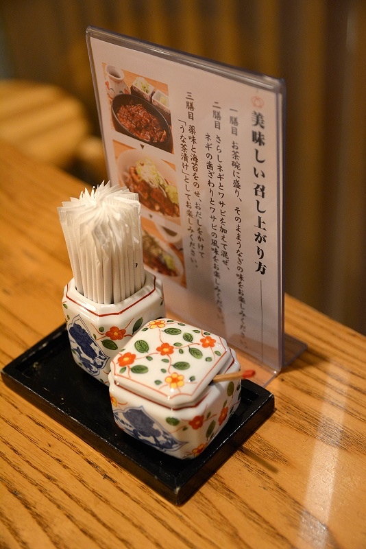 DSC_0903.jpg -  20150620 名古屋 