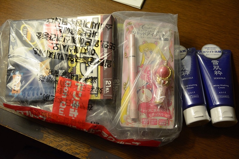DSC_0915.jpg -  20150620 名古屋 