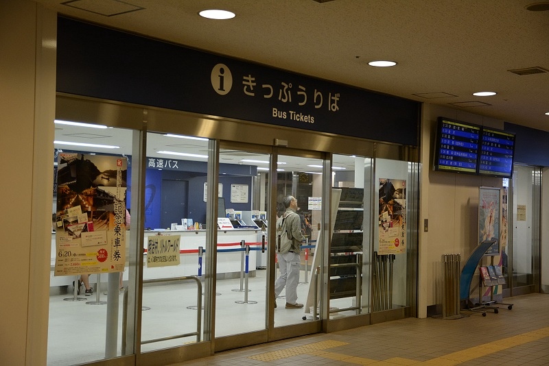 DSC_0928.jpg -  20150621 名古屋 
