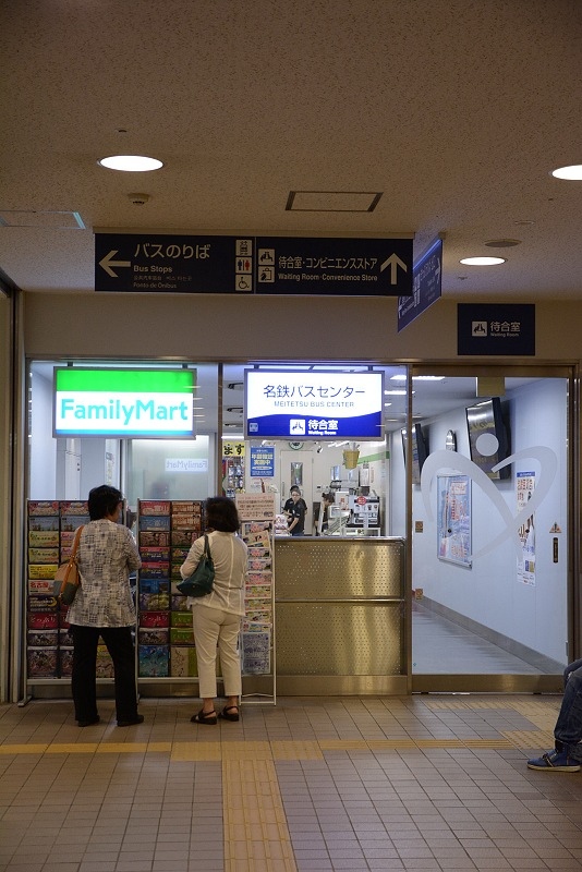 DSC_0940.jpg -  20150621 名古屋 