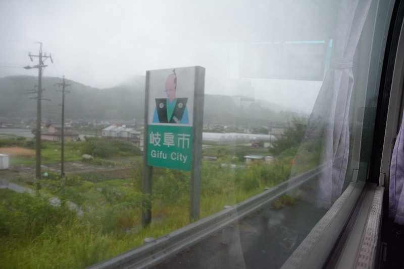 DSC_0947.jpg -  20150621 名古屋 