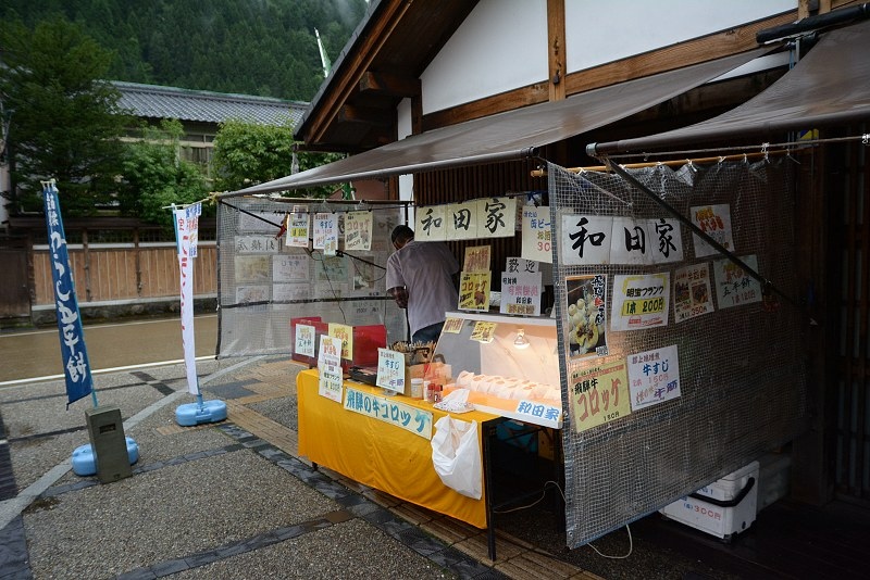 DSC_0953.jpg -  20150621 名古屋 