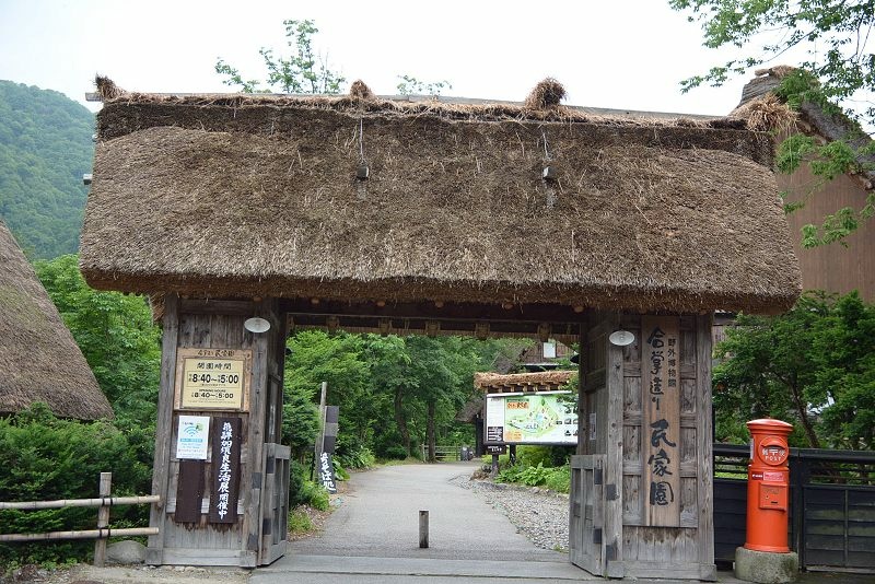 DSC_0964.jpg -  20150621 名古屋 