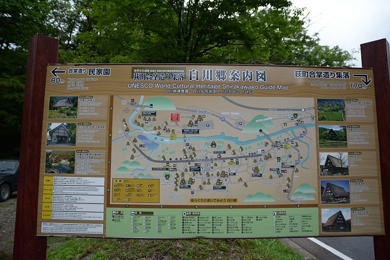 DSC_0968.jpg -  20150621 名古屋 