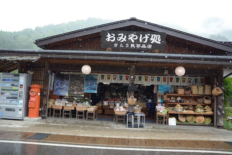 DSC_0993.jpg -  20150621 名古屋 