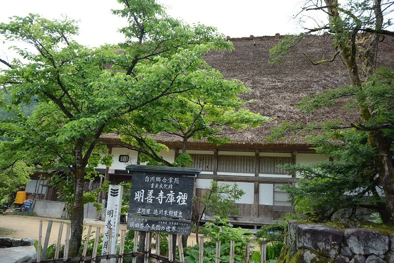 DSC_1047.jpg -  20150621 名古屋 
