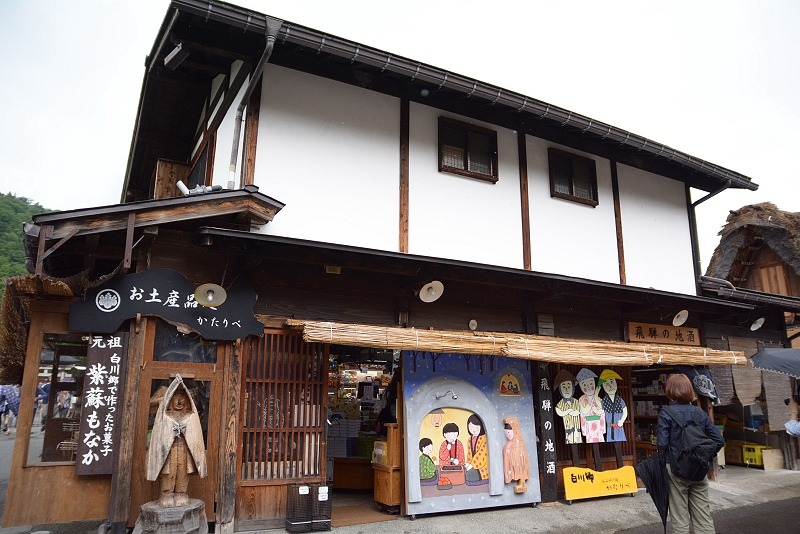 DSC_1059.jpg -  20150621 名古屋 