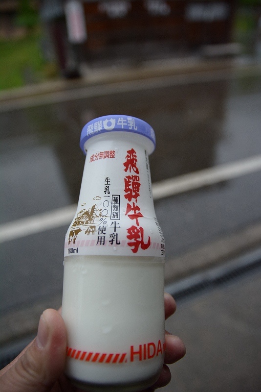 DSC_1064.jpg -  20150621 名古屋 