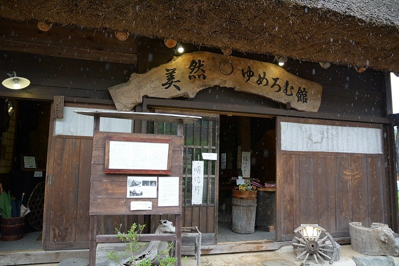 DSC_1071.jpg -  20150621 名古屋 