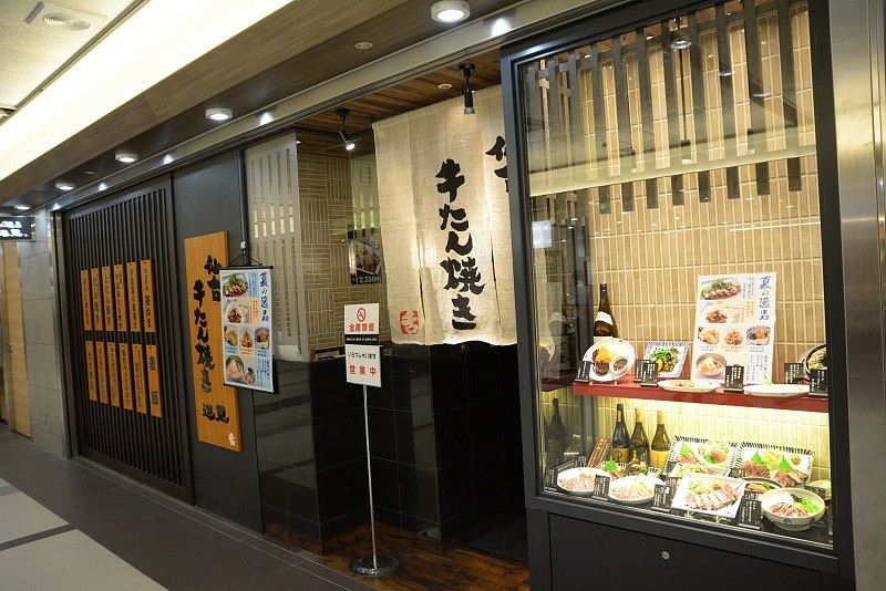 DSC_1087.jpg -  20150621 名古屋 